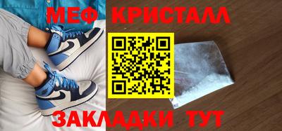 амфетамин Туймазы