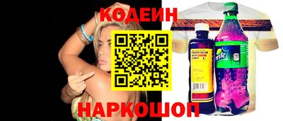 амфетамин Туймазы