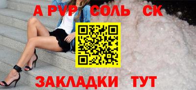 амфетамин Туймазы