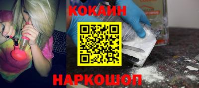 амфетамин Туймазы