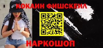 амфетамин Туймазы