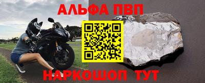 амфетамин Туймазы