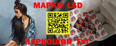 амфетамин Туймазы