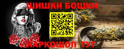 мдма Тулун