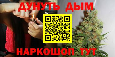 амфетамин Туймазы