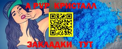 мдма Тулун
