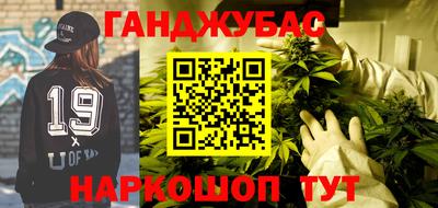 мдма Тулун