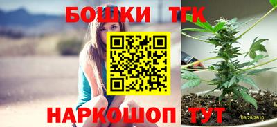 мдма Тулун