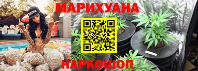 мдма Тулун