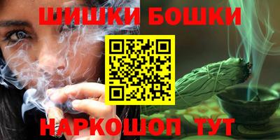 мдма Тулун