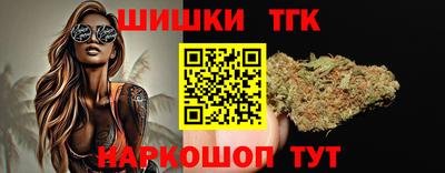 мдма Тулун