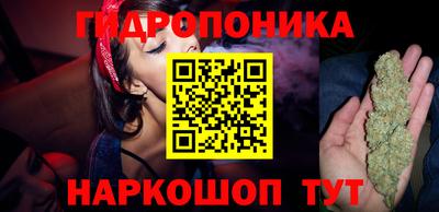 амфетамин Туймазы