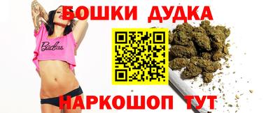 амфетамин Туймазы