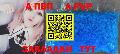 амфетамин Туймазы
