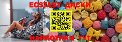 амфетамин Туймазы