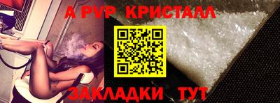 амфетамин Туймазы