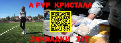 амфетамин Туймазы