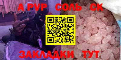 амфетамин Туймазы