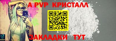 мдма Тулун