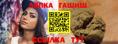 мдма Тулун