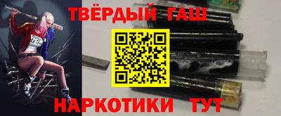 амфетамин Туймазы