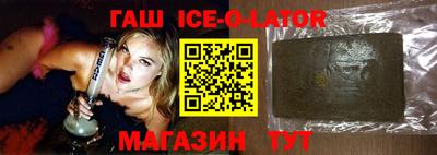 амфетамин Туймазы