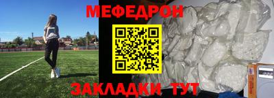 амфетамин Туймазы