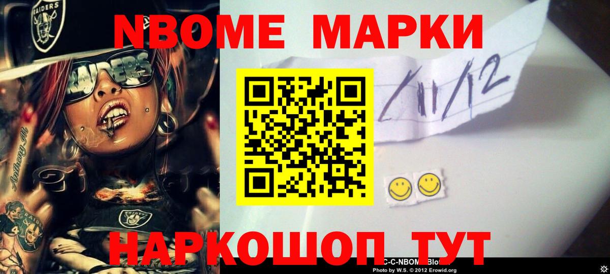 LSD-25 экстази ecstasy  ЛСД экстази ecstasy  Ахтубинск  Вход с VPN 